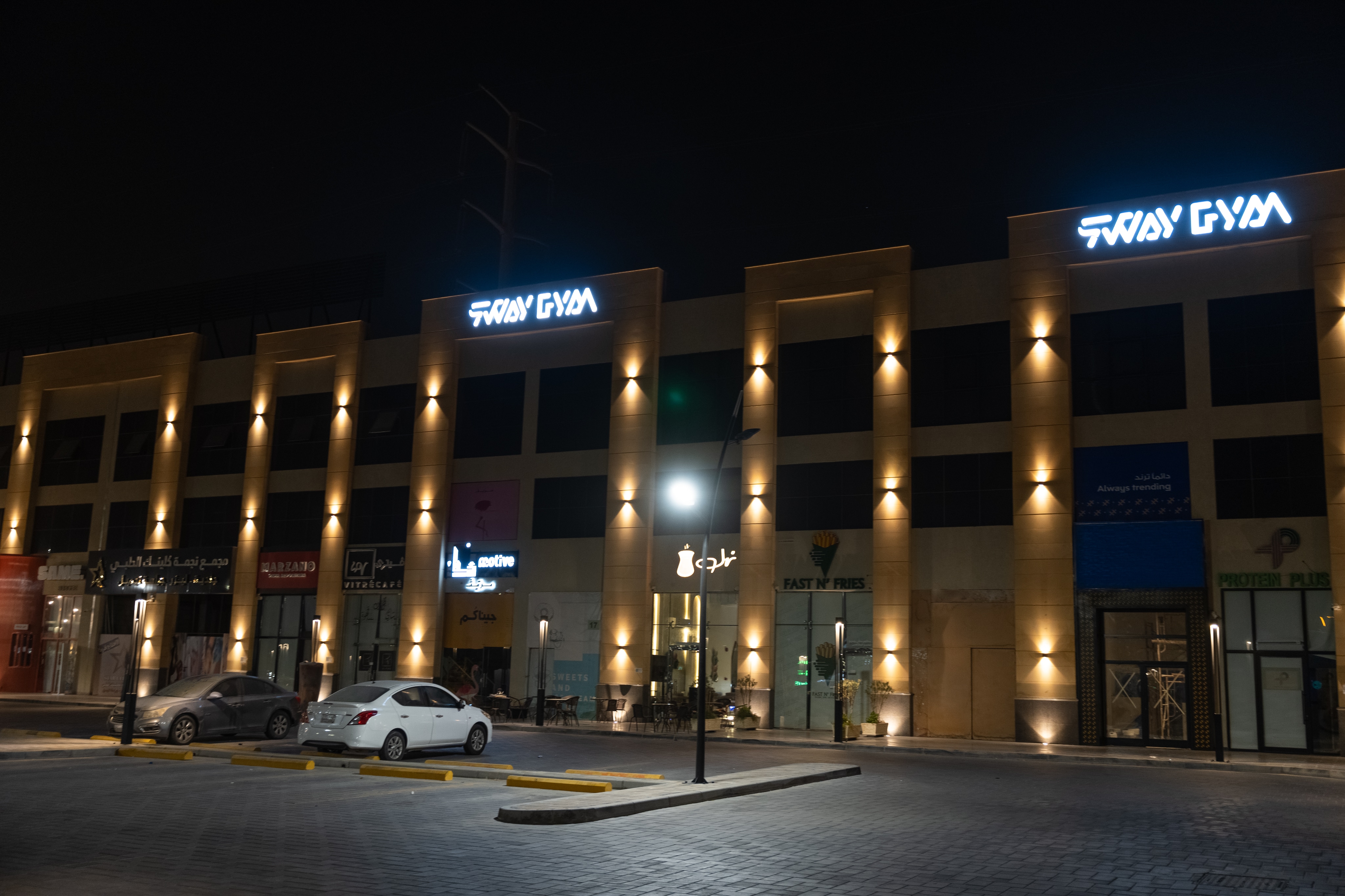 Sway Gym — after 1