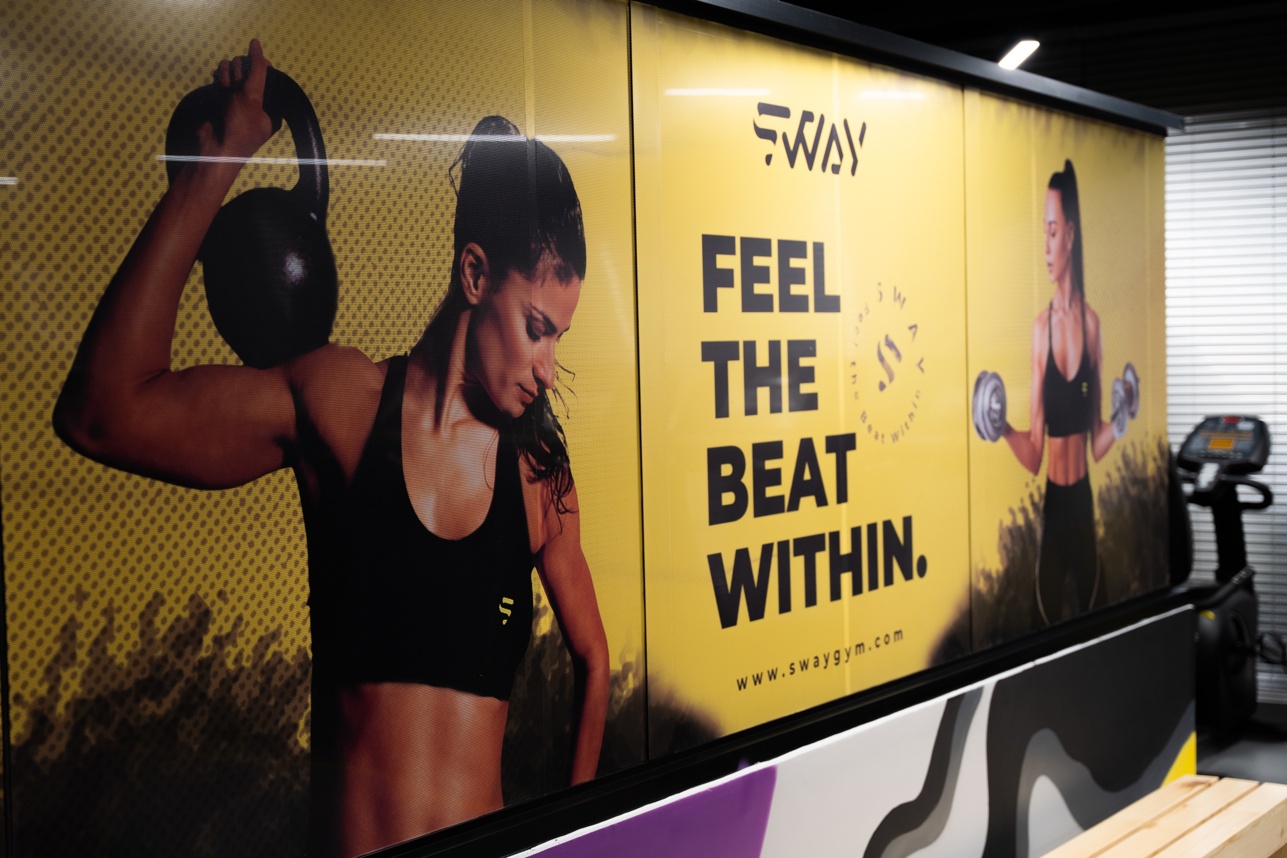 Sway Gym — image 1